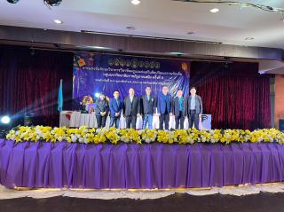 41. กิจกรรมการแข่งขันทักษะวิชาการวิชาชีพครูและส่งเสริมศิลปวัฒนธรรมท้องถิ่น กลุ่มมหาวิทยาลัยราชภัฏภาคเหนือ ครั้งที่11